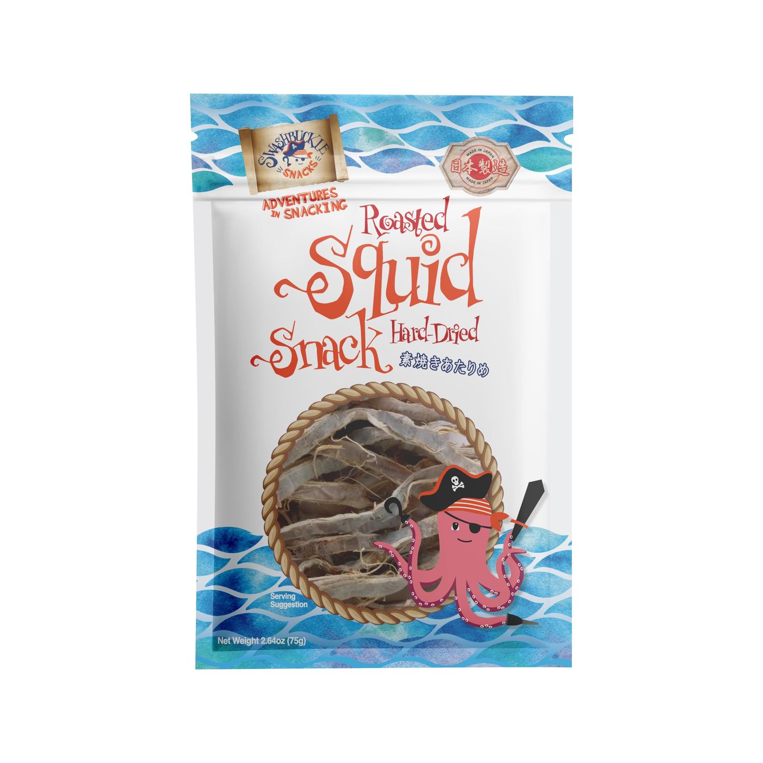 Swashbuckle Snacks Hard-Dried Roasted Squid Snack 2.64oz (75g), Made in Japan, Otsumami