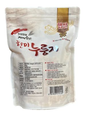 Gugane Foods Korean Cauldron Nurungji Crispy Rice Crust/Cracker/Snack/Meal 450g (3 flavors)