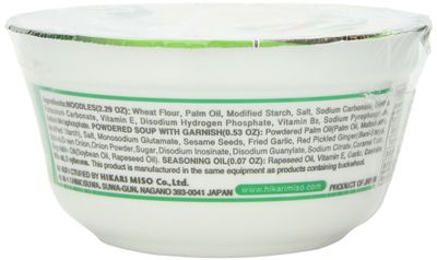 Menraku Tonkotsu Ramen, 2.9 Ounce (Pack of 12)