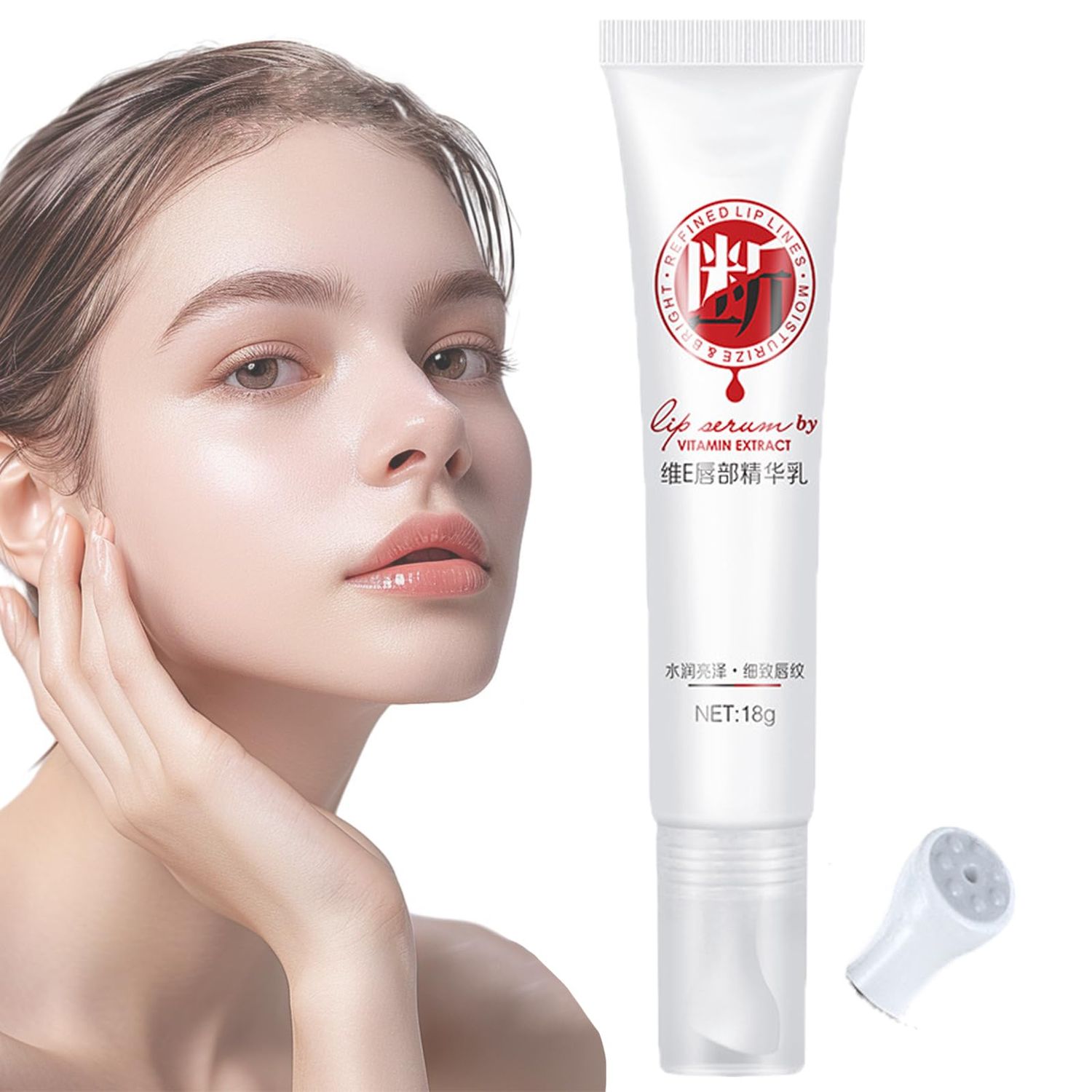 XIRUJNFD Jinshane Lip Serum, Remove Dark Lips Pink Fresh Lightening Lips Treatment Lip Balm, Moisturizer Nourishing Essence Lips (1)