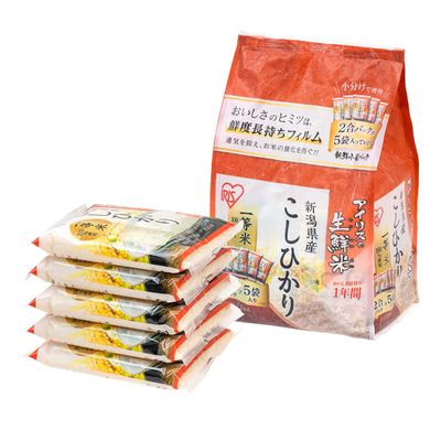 IRIS Ultra Premium Japanese Short Grain White Sticky Sushi Rice, Koshihikari, Dried Uncooked Rice, Gluten Free, Vegan, Low Fat, Product of Japan, 3.3 lb (5-Pack, 300g)