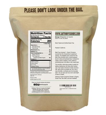 Anthony's Organic Ceylon Cinnamon Powder, 1 lb, Ground, Gluten Free, Non Irradiated, Non GMO, Keto Friendly
