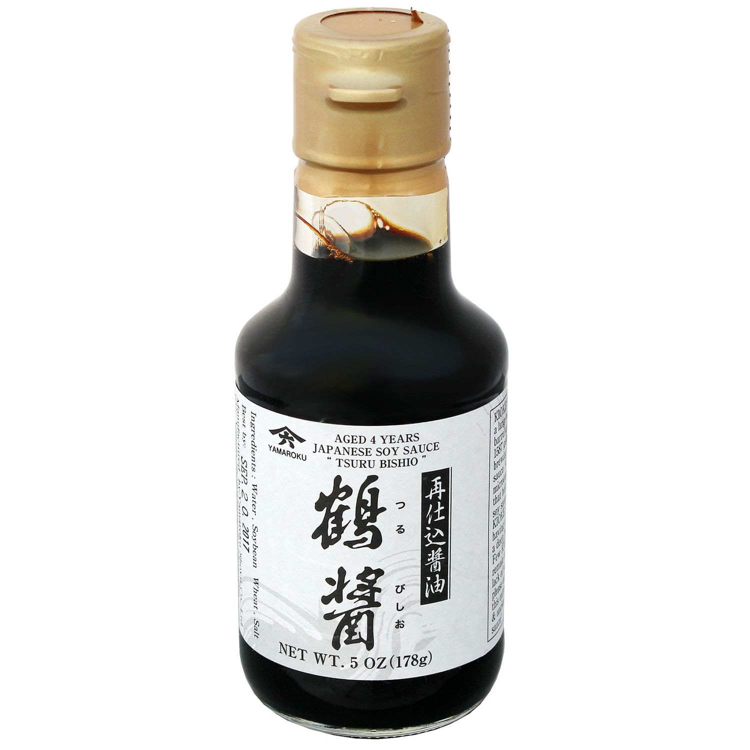 Yamaroku Shoyu Pure Artisan Dark Sweet Japanese Premium Gourmet Barrel Aged 4 Year Soy Sauce &quot;Tsuru Bisiho&quot;, 5oz (148ml), (Pack of 2 Bottles)