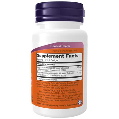 Now Supplements, Lutein &amp; Zeaxanthin with 25 mg Lutein and 5 mg Zeaxanthin, 60 Softgels (2 Pack)