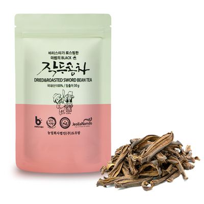 Roasted Sword Bean Pod Tea Korean Food Traditional Asian Superfood for Gut Health, Artisinal Roast Herbal Tea JRND Foods 30g
