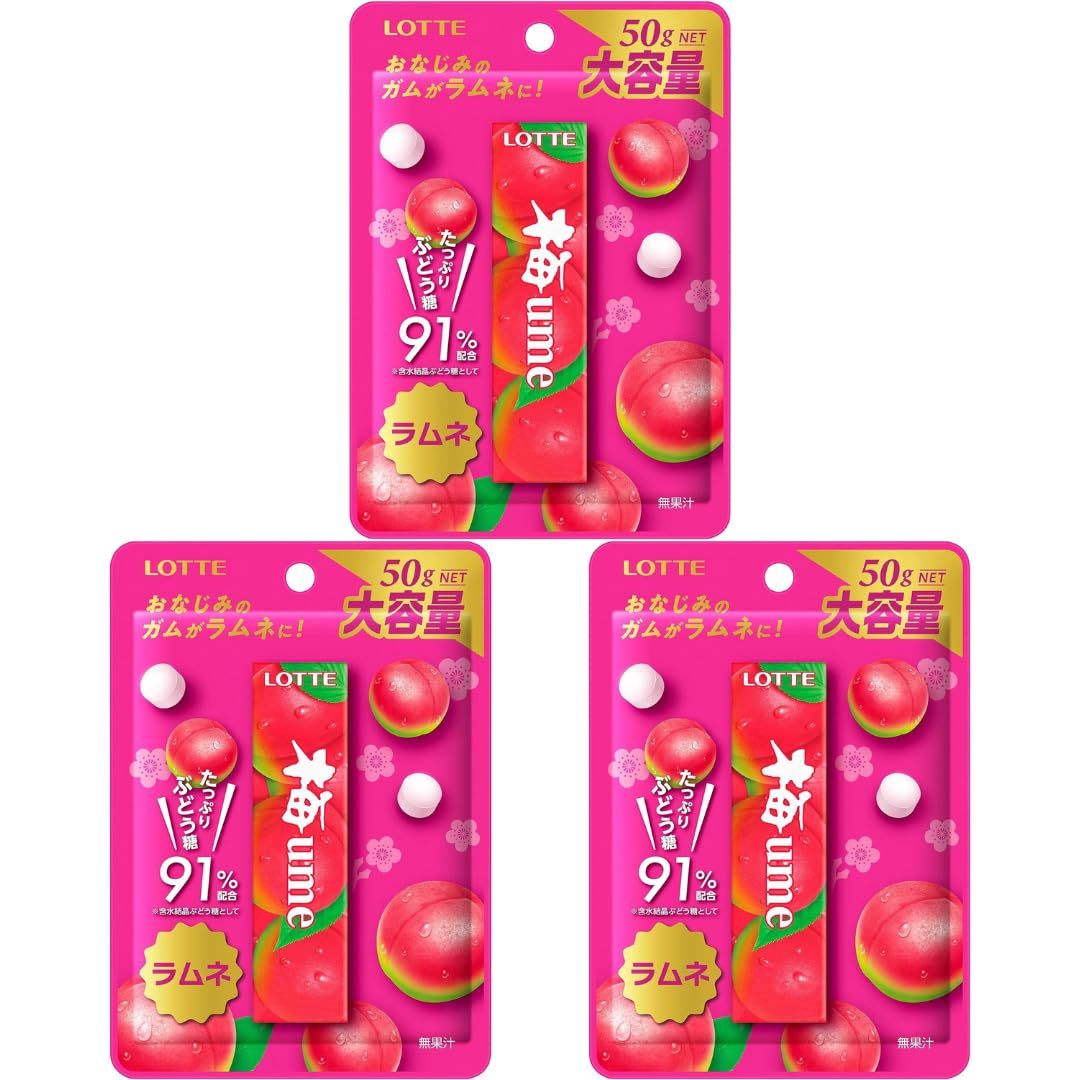 OSK LOTTE Ume Ramune Candy 1.76oz(50g) Pack Of 3 Japanese Plum Soda Candy