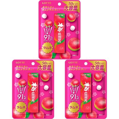 OSK LOTTE Ume Ramune Candy 1.76oz(50g) Pack Of 3 Japanese Plum Soda Candy