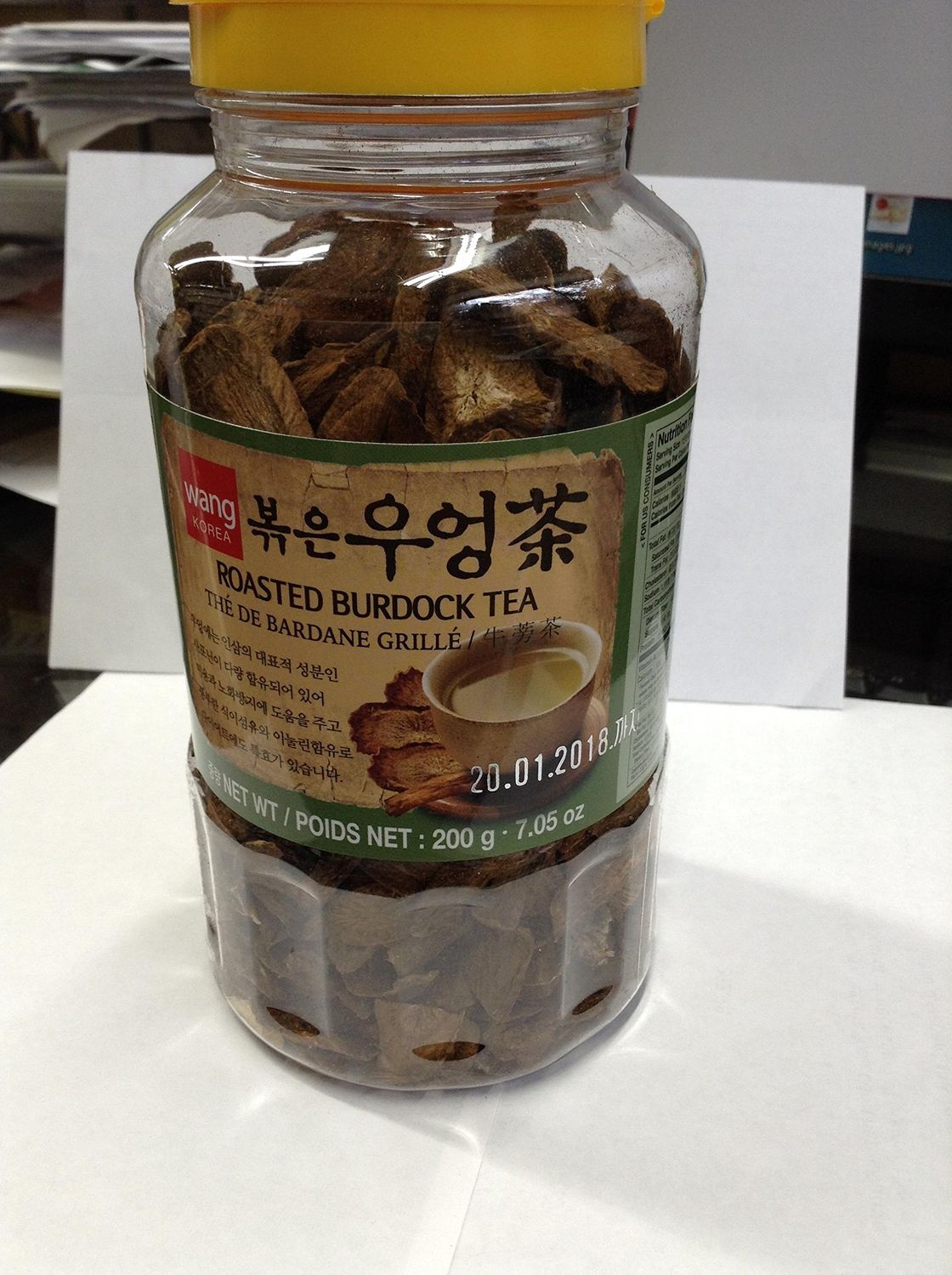 Roasted Burdock Tea/The de Bardane Grille/