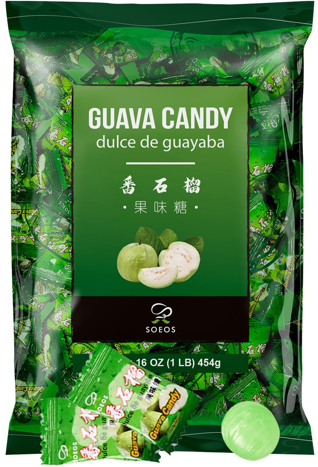 Soeos Guava Candy 16 Ounce, Classic Series Chinese Guava Hard Candy, Rich Guava Flavor Holiday Hard Candy