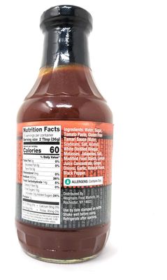 Wegmans Asian Style Barbecue Sauce (2 Pack, Total of 38oz)