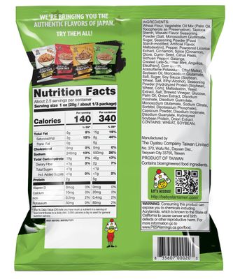 Baby Star Crunchy Ramen Snack Wide | Wasabi 2.46oz (6 Pack) | Delicious Dry Ramen Snack Packs