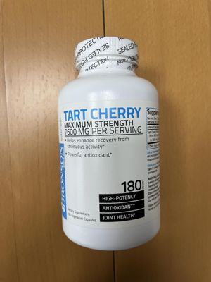 Bronson Tart Cherry Maximum Strength 7600 mg, 180 Vegetarian Capsules (90 Servings)