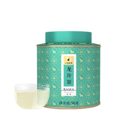 BAMATEA Longjing Green Tea Loose Leaf - Premium Chinese Dragonwell Tea Longjing Loose leaf Tea 50g
