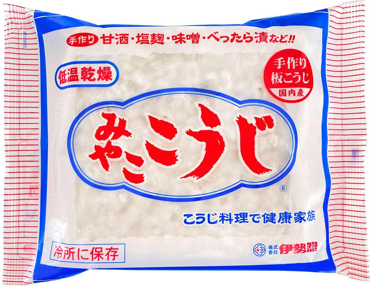 MIYAKO KOJI 200g/ Malted rice for making Miso, Sweet Sake, Pickles by Isesou (Basic)