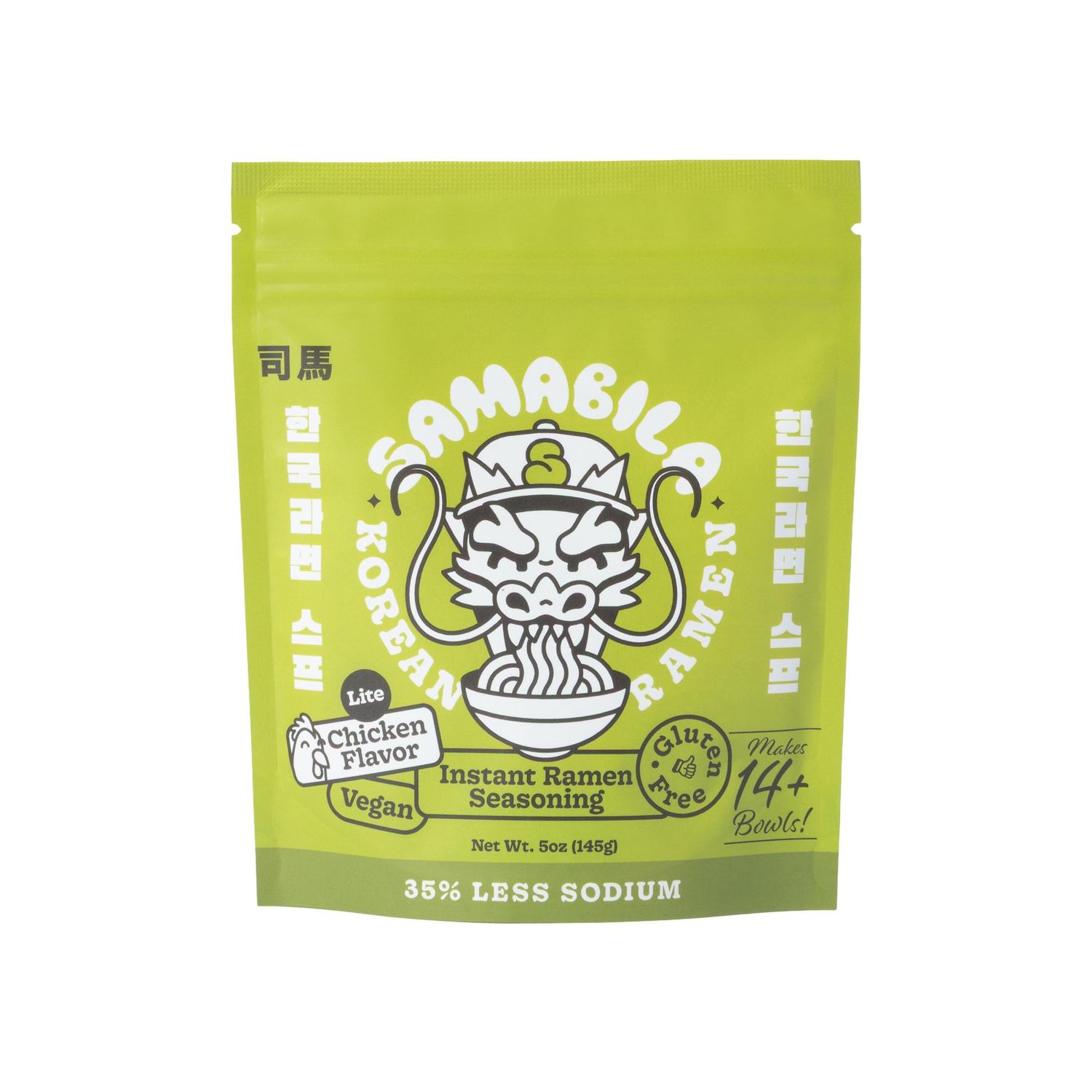 SAMABILA Chicken Lite Instant Ramen Seasoning Powder (35 LESS SODIUM) - Gluten Free - Vegan - Mild - Premium Instant Noodle Soup Powder - 5 oz