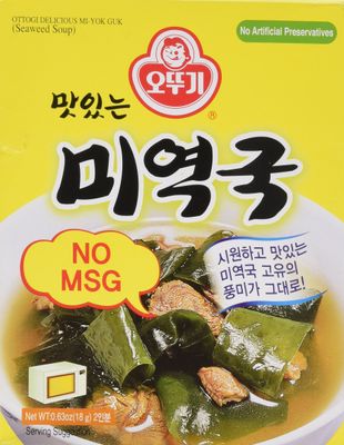 Ottogi Delicious Seaweed Soup (0.63 oz /2 servings) 2