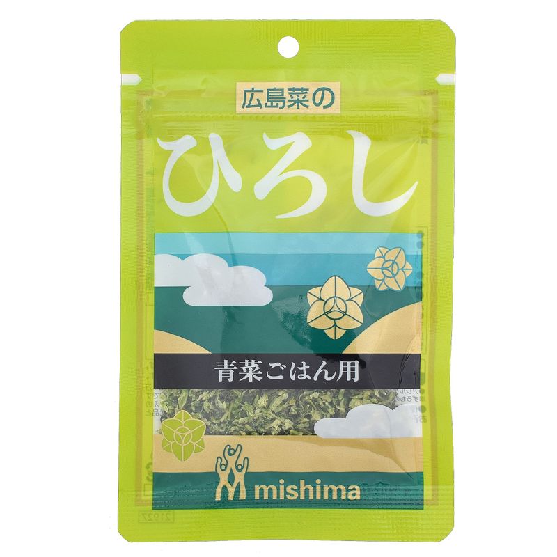 Rice Flavouring Hiroshimana 0.56oz 16g Furikake Seasoning Rice Seasonig Onigiri Mix Japanese Famous Pickled Vegetables