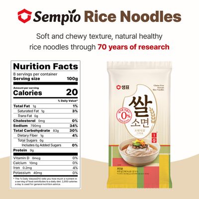 SEMPIO Rice Noodles - 93 Rice-Based, Gluten-Free, Pasta Alternative, Perfect for Clean Eating, Korean Somen - Thin &amp; Soft, Ideal for Healthy Ramen, Guksu, Udon (28.2oz / 800g, Allergen-Friendly)