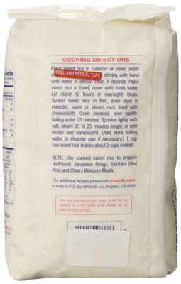 Hakubai Mochigome Sweet Rice, 5-Pound