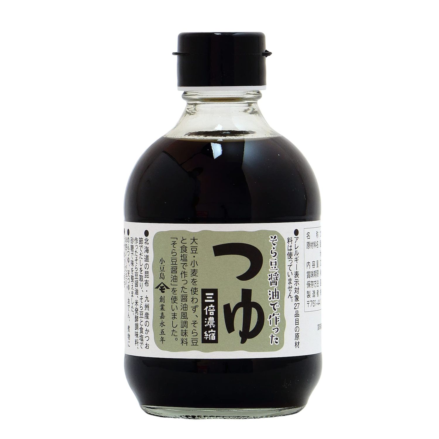 Takara Shokuhin Gluten-Free Soup Base, Fave Bean Mentsuyu, Broad Bean Sauce, Tsuyu for Noodles, Dipping Sauce, Multipurpose Japanese Seasoning 300ml (10.14 fl oz)