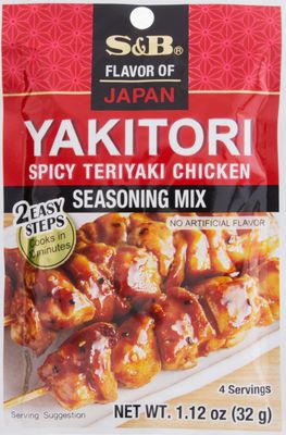 S &amp; B Yakitori Spicy Teriyaki Chicken Seasoning Mix, No Artificial Flavors, 1.12 Ounce (Pack of 10)