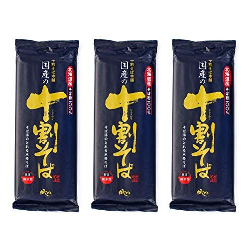 100 Buckwheat Dried Juwari Soba Noodles(3-Pack), No Wheat Flour, All ingredients from Japan 7.05 oz