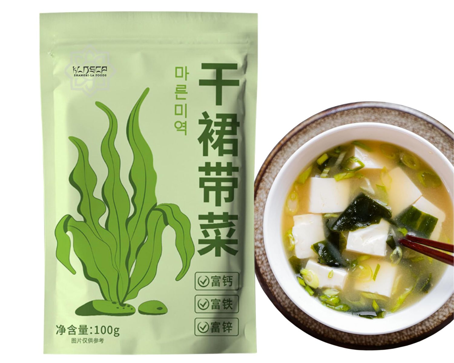 KLDSCP Premium Baby Wakame Dried Seaweeds Whole Flake 4 OZ - 100 Natural from Ocean Cooking for Miso Soup, Salad, Sea Vegetable, Healthy, Gluten Free Large Pack of 1 (Wakame)