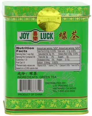 Joy Luck Yin Hao Tea, Green, Small, 8-Ounce