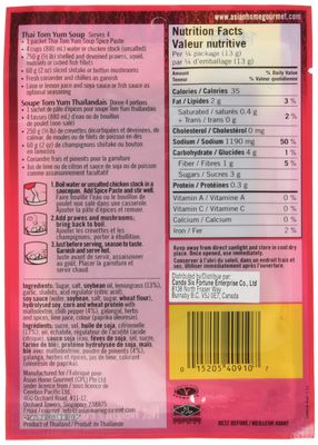 Asian Home Gourmet Thai Tom Yum Soup, 1.75-Ounce Boxes (Pack of 6)