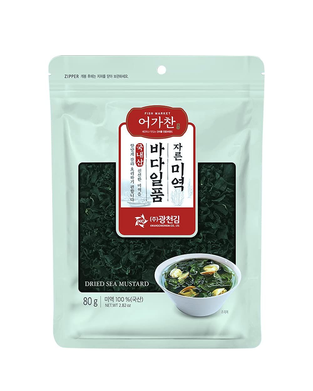 Kwangcheonkim Eogachan Pre-cut Sun-dried Sea Mustard Seaweed (80g, 32 portions) Wakame For Soup Salad Pure Sea Vegetable Various Seaweed Dishes , , , Made In Korea