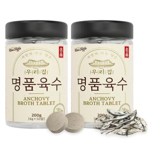 Korean Soup Broth Stock Anchovy Broth Tablet 2 PACK (4G X 100 TABLETS) 14.1OZ Big Size Tablet Easy Korean food Instant Anchovy Traditional Korean Soup Base Value Natural Ingredients Instant Korean ...