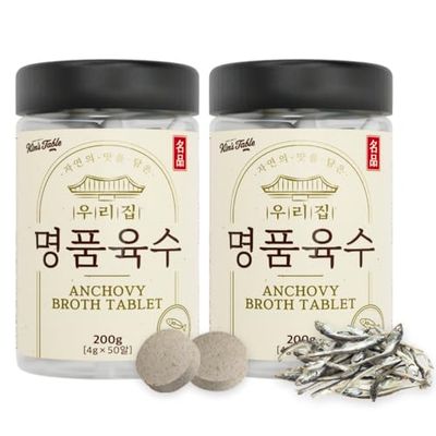 Korean Soup Broth Stock Anchovy Broth Tablet 2 PACK (4G X 100 TABLETS) 14.1OZ Big Size Tablet Easy Korean food Instant Anchovy Traditional Korean Soup Base Value Natural Ingredients Instant Korean ...