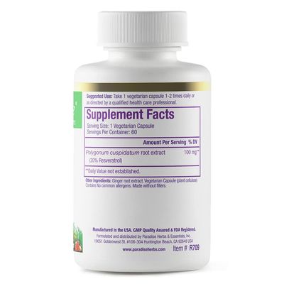 Paradise Herbs Resveratrol, Antioxidant, Super Potent, Ultra Pure, Vegan, Non GMO, Gluten Free, 60 Vegetarian Capsules