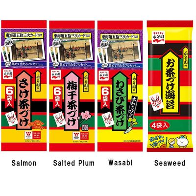 Ochazuke Assortment 1.1oz 4-6pcs x 4Types Japanese Ochazuke Ninjapo Japan