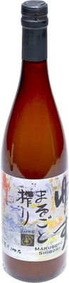 Yuzu Juice - Marugoto Shibori (750 ml)