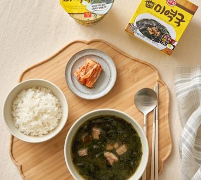 OTTOGI Miyeokguk Seaweed / 9.5g x 5ea / (1pack)