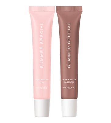 2 Pack Tinted Lip Balm Set - Vegan Lip Butter Balm for Moisture &amp; Shine, Sheer Color &amp; Hydration - Conditioning, Non-Sticky Glossy Finish, Soften Dry Lips (CakeCoffee)