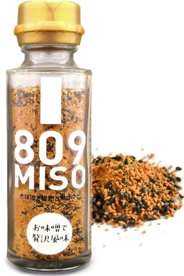 YAMASAN KYOTO UJI Japanese Furikake Seasoning, Rich Red Miso with Dried Bonito Flakes and Black Sesame (45g), Made in Japan,Sold by Japanese company