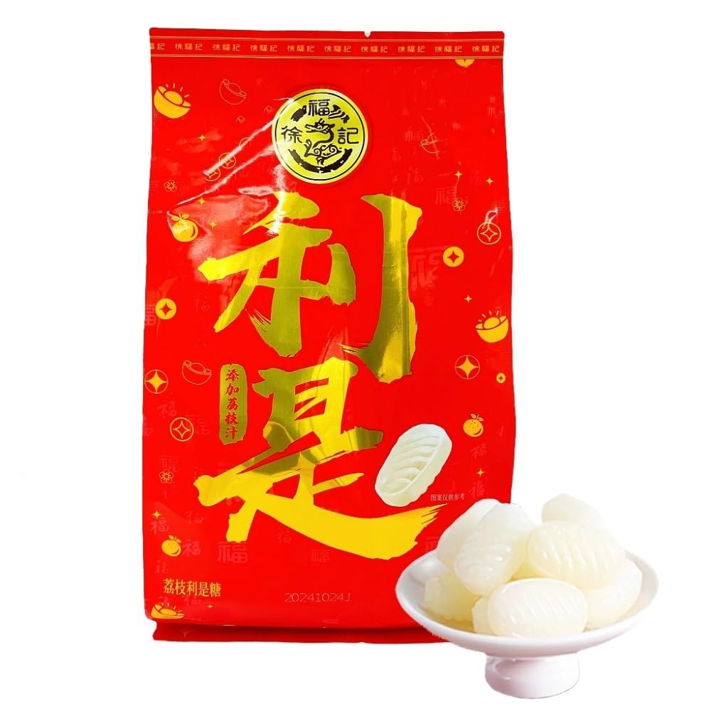 Helen Ou Chinese New Year Hard Candies Gift 560g/19.8oz ( 280g/9.88oz)