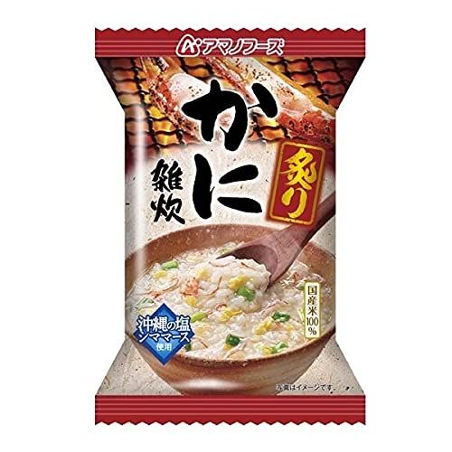 Roasted Crab Porridge 100 Japanese Rice 0.7oz 5pcs Japanese Freeze Dry Instant Porridge Amano Foods Ninjapo
