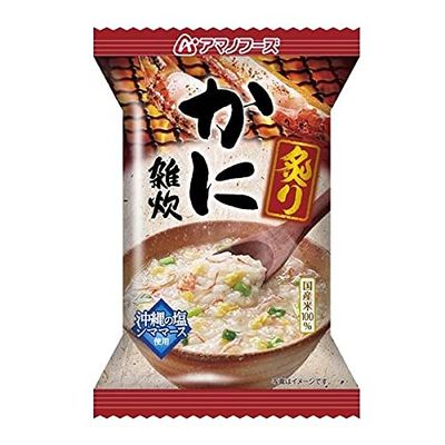 Roasted Crab Porridge 100 Japanese Rice 0.7oz 5pcs Japanese Freeze Dry Instant Porridge Amano Foods Ninjapo