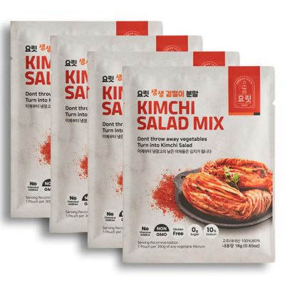 YORIT Kimchi Salad Seasoning Mix - korean inspired spice mix, NO MSG, Natural Gochugaru Seasoning Powder, Chemical Additive-Free, Quick &amp; Easy cooking Kimchi in 30 Seconds (4 Pack)