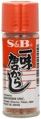 S&amp;B Ichimi Togarashi, .52-Ounce Bottle (Pack of 5)