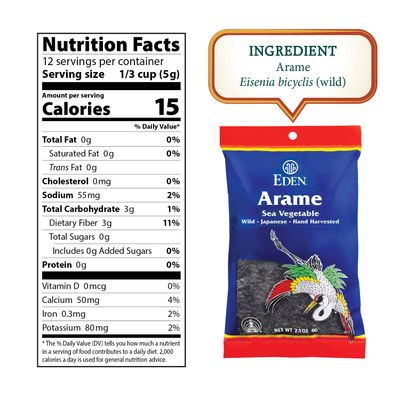 Eden Arame, Japanese Wild Sea Vegetable, Natural Seaweed, Hand Harvested, Chopped, Cooked, and Sun-Dried, Japan, 2.1 oz