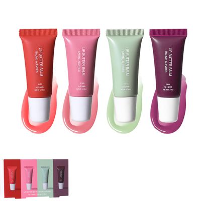 Summer The Mini Neutrals Lip Butter Balm Set &amp; Instant Moisture, Special Lip Butter Balm - Conditioning Lip Mask and Lip Balm (Four color set - A)