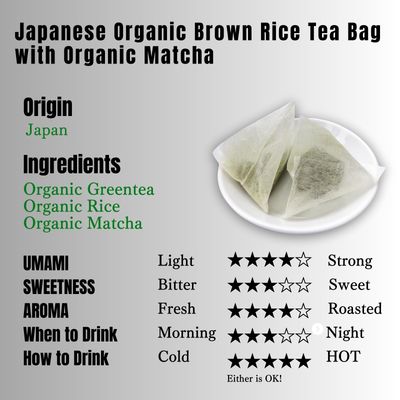 Yamashiro Bussan Brown Rice Tea Bag with Organic Matcha, 0.1 oz (2.5 g) x 25