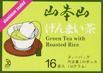 Yamamotoyama - Genmai Cha (Brown Rice Tea) 64 bags (4 Pack)