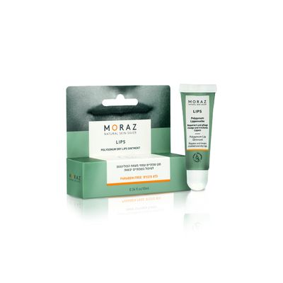 Moraz Polygonum Dry Lip Ointment - Lip Moisturizer for Dry, Cracked Lips - Herbal Concentrated Lip Balm - Lip Mask for Intensive Hydration - 0.34 oz