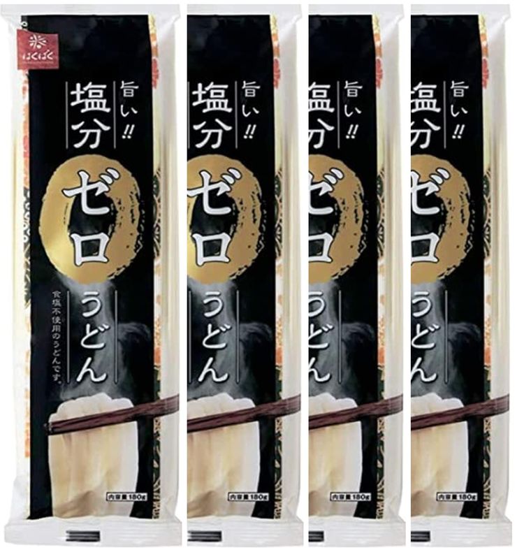 Hakubaku No Salt Udon Noodle (Wheat noodle), 6.3 oz - 4 pack. Premium Salt-free Udon Noodles Product of Japan