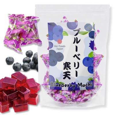 Blueberry Mochi Candy 300g by Aki Foods Japan - Vegan-Friendly, Plant-Based Soft Jelly Japanese Candy | Refreshing Sweetness of Blueberry Flavor, Made with Kanten Agar, Rich in Fiber | Product of J...